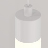 Подвесной светильник Maytoni P022PL-L20W3K