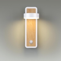 Бра LUMION 5630/5WL