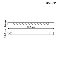 359511 SHINO NT24 126 черный Трековый светильник для низковольт. шинопровода арт.135179-135180 IP20 LED 12W 48V 3000K 580Лм FLUM