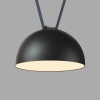 Светильник на шине Denkirs DK5563-BK