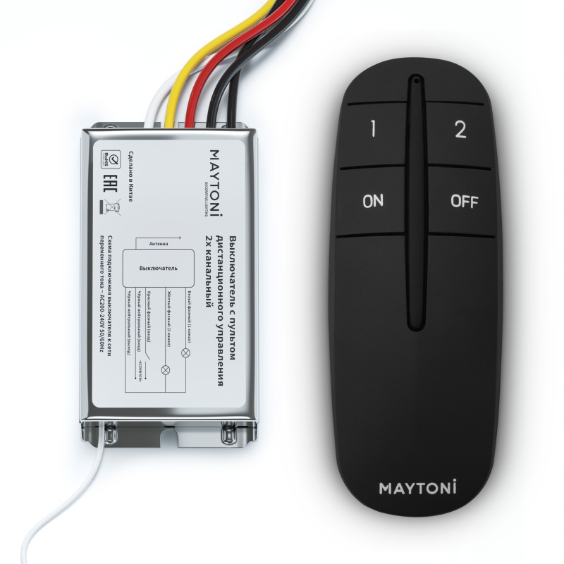 Пульт для управления освещением Lighting control MRC002B