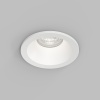 Влагозащищенный светильник Denkirs DK2130-WH