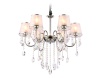 Подвесная люстра Ambrella Light TR4588