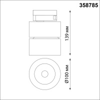 358785 PORT NT21 225 черный Светильник трековый однофазный трехжильный IP20 LED 25W 4000K 2200Лм 100-265V GRODA