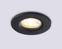 Ambrella Light TN102451