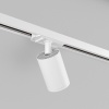 Светильник на шине Denkirs DK6201-WH