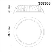 358306 NT Светильник 20Вт 4000К 85-265В IP44 SPOT