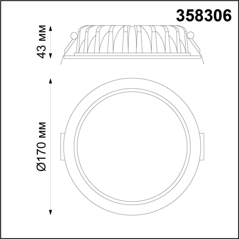 358306 NT Светильник 20Вт 4000К 85-265В IP44 SPOT