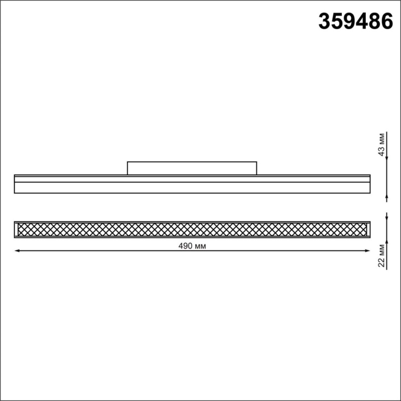 359486 SHINO NT24 134 черный Трековый низковольт. св-к диммир. со сменой цв.температуры, пульт ДУ/Tuya Smart Life IP20 LED 24W 48V 3000-6500K FLUM