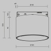 Трековый светильник Technical TR188-1-5W4K-M-B