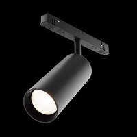 Трековый светильник Technical TR032-2-20W3K-S-B