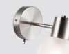 Бра Ambrella Light TR9578