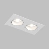 Встраиваемый светильник Denkirs DK3072-WH