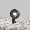 Ландшафтный светильник Outdoor O495FL-L18B3K
