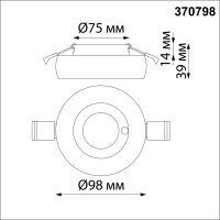 370798 NT Светильник GU10 50Вт 220В IP44 SPOT