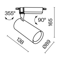 Трековый светильник Technical TR003-1-26W3K-S-B