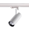 358255 PORT NT19 268 белый Трехфазный трековый светодиодный светильник IP20 LED 20W 220-240V HELIX