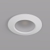 Влагозащищенный светильник Denkirs DK3016-WH