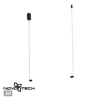 База накладная Novotech 359360