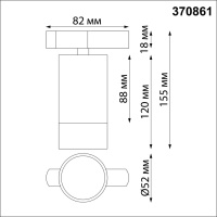 370861 PORT NT22 202 черный Светильник трековый однофазный двухжильный IP20 GU10 9W 220V SLIM