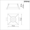 370743 NT Светильник GU10 50Вт 220В IP20 SPOT