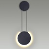 Бра LUMION 5636/12WL
