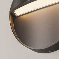 Подсветка для лестниц Outdoor O046SL-L3B3K