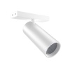 Трековый светильник Yeelight Pro P20 магнитный, спот, белый YLP109-W-15