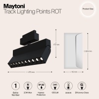 Трековый светильник Technical TR015-2-20W3K-B