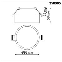 358905 NT Светильник 10Вт 4000К 220В IP54 SPOT