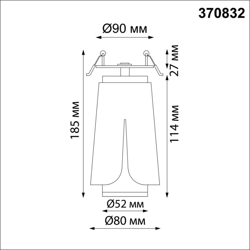 370832 NT Светильник GU10 9Вт 220В IP20 SPOT