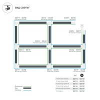 Коннектор Arlight 026141