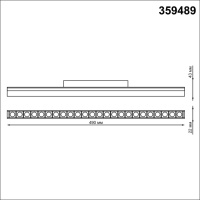 359489 SHINO NT24 134 белый Трековый низковольт. св-к диммир. со сменой цв.температуры, пульт ДУ/Tuya Smart Life IP20 LED 24W 48V 3000-6500K FLUM