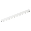 Светильник на шине Denkirs DK8005-WH