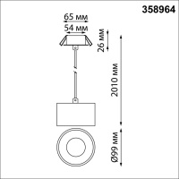 358964 NT Светильник 12+3Вт 3000/4000/6000К 110-265В IP20 SPOT