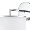 Бра LUMION 6591/1W