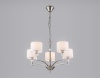 Подвесная люстра Ambrella Light LH71121