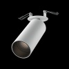 Встраиваемый светильник Technical C053CL-L12W4K-W-W