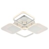 Накладная люстра Escada 10234/4LED
