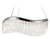 Подвесная люстра Ambrella Light TR49712