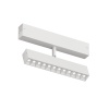 Светильник на шине Denkirs DK8006-WH
