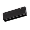 Светильник на шине Elektrostandard 85004/01 (черный)
