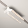 Трековый светильник Technical TR033-4-12WTW-DD-W