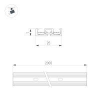 Шинопровод Arlight 044504