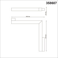 358607 SHINO NT21 155 белый Трековый светильник для низковольного шинопровода IP20 LED 4000K 24W 48V FLUM