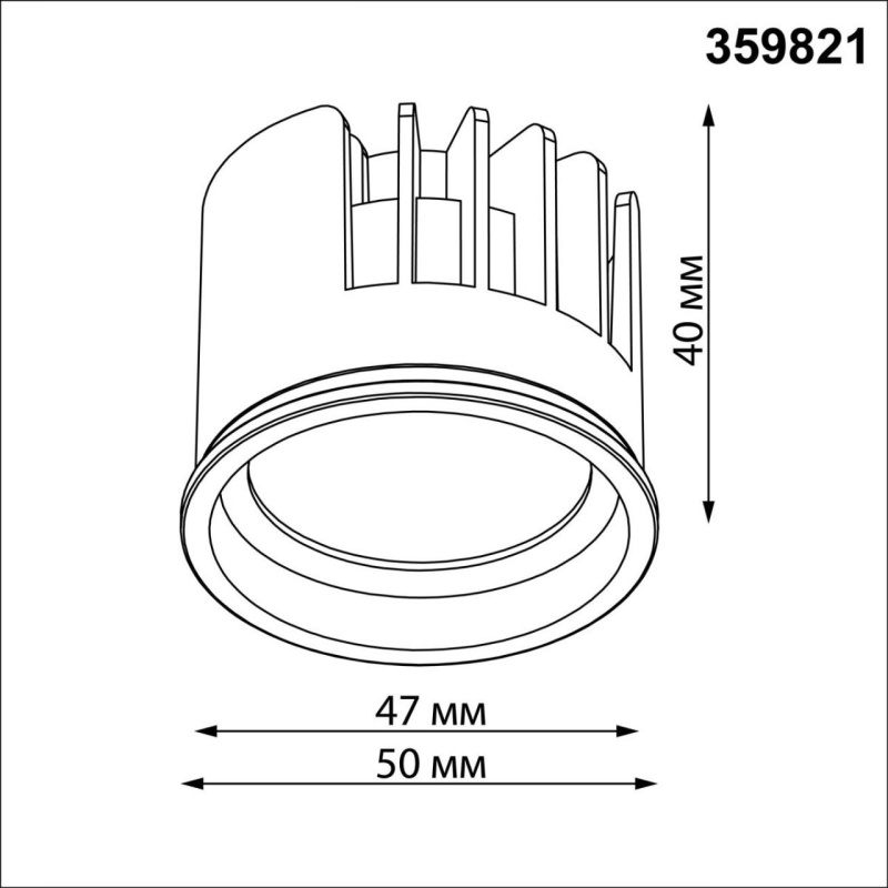 359821 NT Модуль LED 6/8/10Вт 2700К\3200К\4000К 180-265В IP20 DIOD