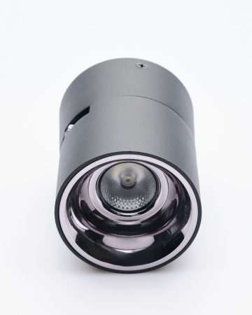 Накладной светильник Yeelight Pro E20 мощность 10 Вт, угол рассеивания 24°, поворотный, черный (со сгибом)