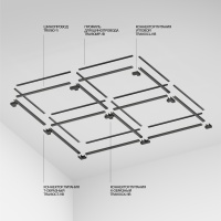 Шинопровод Technical TRX160-115B