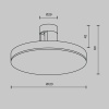 Трековый светильник Technical TR152-1-7W4K-B
