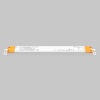 Источник напряжения Lighting control 725011